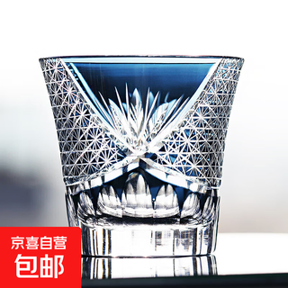 Edo kiriko hand-carved whiskey wine glass red wine glass beer glass gift box gift box 220ml ink color chrysanthemum