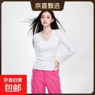 Low u-neck thickened velvet t-shirt 2026 spring, autumn and winter women's slim stretch inner layering shirt long-sleeved warm top white 2xl (recommended 125-140jin jin equals 0.5 kg)