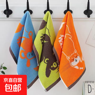 Pure cotton children's towel yarn-dyed children's towel cartoon jacquard soft absorbent water towel kindergarten handkerchief 0715-orange+blue+green 3 pack