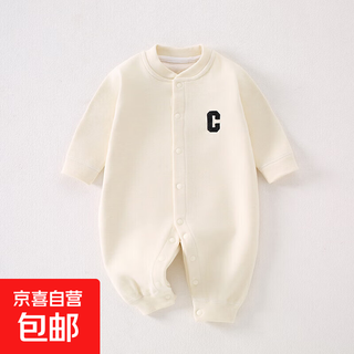 Yiqi baby autumn and winter boneless jumpsuit baby harem home clothes infant wool silk long-sleeved romper wool silk boneless jumpsuit embroidery c 80cm 18-22jin jin equals 0.5 kg