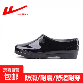 Shanghai 3083 women's rain and shine shoes, short-tube pvc non-slip spring and autumn rain boots for women, yuanbao rubber shoes, one piece drop shipping 3083 single layer 38