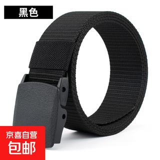 Men's non-magnetic buckle tactical outdoor sports nylon belt student military training canvas decorative belt belt black 125cm can be cut, the maximum can be worn to 200jin jin is equal to 0.5kg