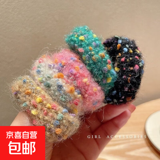 Children's accessories hair tie set, high elasticity, seamless, thick hair tie, ponytail, hair rope, rubber band, christmas balls, random 5 packs