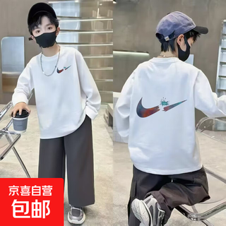 Boys and girls t-shirt children's clothing tops long-sleeved autumn and winter trendy cotton tops loose fashion trend cartoon print white 5061 double-sided printing thin long sleeves 120 recommended 32-42jin jin equals 0.5 kg