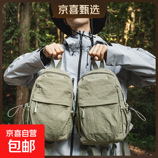 Multifunctional single and double shoulder two-in-one outdoor hiking backpack large capacity camping leisure backpack lightweight and good-looking green