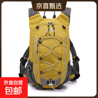 Camel camel factory outdoor mountaineering bag trail running hiking backpack cycling backpack waterproof and lightweight yellow 13l small bag 500g