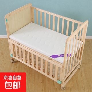 Coconut palm baby mattress baby newborn child latex bed kindergarten dormitory hard bed splicing bed white 5cm latex-free 110*60cm