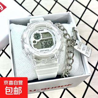 Unicorn watch female ins high-looking primary and secondary school children multi-functional luminous waterproof electronic watch male handsome sports style-white electronic watch single watch