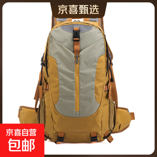 Camel camel factory outdoor mountaineering bag large capacity hiking backpack waterproof lightweight travel backpack fallen yellow 32l medium bag 900g