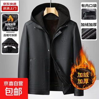 Dad's winter clothing middle-aged and elderly men's faux leather jacket plus velvet thickened winter hooded executive leather jacket black 3xl 190 size 150-165jin jin is equal to 0.5 kg