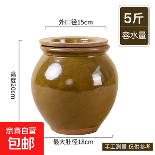 High temperature resistant lard jar household ceramic chili jar marinated meat vegetable rice jar kitchen storage old earthenware oil jar earless 5jin jin equal to 0.5kg thickened with lid