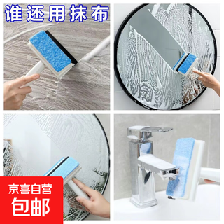Nintaus high temperature and high pressure steam cleaning machine cleaning machine household kitchen air conditioner household appliances range hood cleaning and disinfection glass cleaning machine export quality japanese scraper dual-purpose cleaning brush