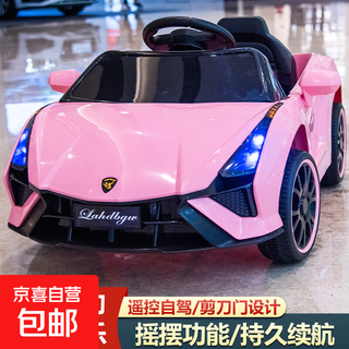 Children's electric car 1-4 years old four-wheel car can sit in a remote-controlled baby toy car baby stroller flagship pink + four-wheel drive 12v + bluetooth + leather seat