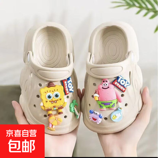 Hot style spongebob squarepants children's clogs, parent-child slippers, new home boys, girls and babies indoor non-slip khaki-spongebob squarepants 28, inner length 19cm, one size too large