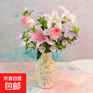 Carnation lily rose sunflower mixed bouquet mother's day gift bouquet yunnan hair straightening water-raised fresh cut flowers 3 pink lilies + 5 aisha + 5 random wind chimes