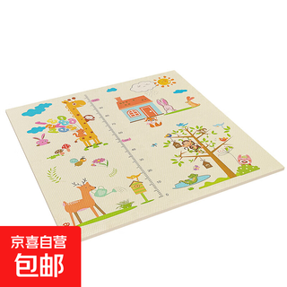 Value-for-money 4cm thickened pu crawling mat, foldable shock-absorbing anti-fall baby safety crawling mat, khaki color 150*180*4.0