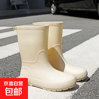 Rain boots for women japanese new style women's rain boots fashionable outer wear non-slip water shoes internet celebrity same style versatile waterproof rain boots jd313 mid-tube-khaki 37-38