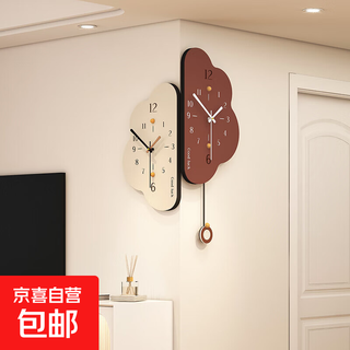 Creative cloud double-sided clock home corner corner wall clock living room wall-mounted cream style punch-free clock mute double-sided corner cloud model 24*56