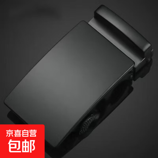 Belt automatic buckle men's trouser belt head business belt head accessories card slot 3.5cm clip outer wear buckle gift black square buckle does not include belt