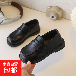Children's british leather shoes 2025 spring and autumn new korean style boys black versatile girls retro slip-on casual shoes black 32 inner length 19cm