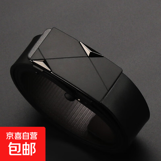 Belt men's genuine leather automatic buckle pants belt men's belt business casual versatile fashion youth korean version trendy boss gun black buckle