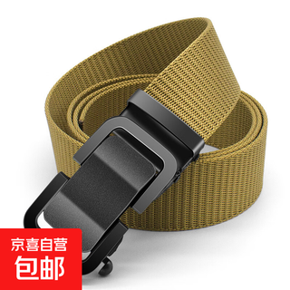 Men's toothless automatic buckle outdoor tactical training casual versatile canvas woven belt a67 khaki 120cm length and width 3.8cm