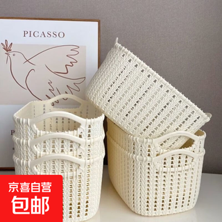 Promoción por tiempo limitado cesta de almacenamiento de escritorio de ratán de imitación cesta de almacenamiento de plástico cesta de almacenamiento de cocina caja de almacenamiento de aperitivos cesta de almacenamiento de ratán de imitación 9 piezas 14,5*9,5*7 cm