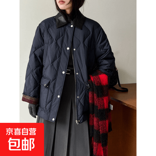 Retro diamond check large velvet 90 white goose down leather lapel jacket women's winter warm down jacket 802506 navy blue xl xl (90 white goose down filling volume 105g)