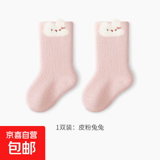 Autumn and winter baby thickened socks cartoon australian velvet cotton socks boys and girls plus velvet socks baby leg-less mid-tube socks my2513 leather pink rabbit 1 pair free size m (suitable for feet 11-13cm) 1-3 years old