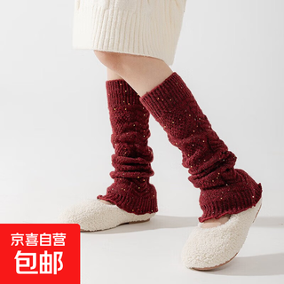 Autumn and winter new style girls pile socks sequin trend warm children's calf knee pads coffee color korean calf socks y55287 burgundy 1 pair one size one size