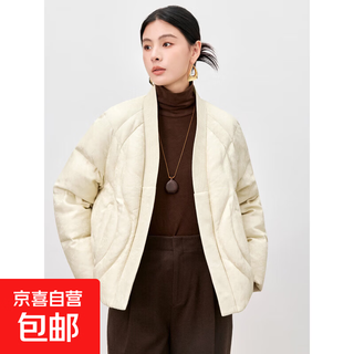 95 white goose down light luxury down jacket women's autumn and winter new loose solid color thickened warm style jacket women's off-white xl