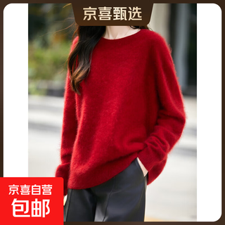 Wool seamless knitted brushed cardigan for women, round neck, loose, slim and soft, autumn and winter new pullover sweater, red l recommended 120-155 jin jin equals 0.5 kg
