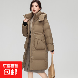 Yanlu mid-length thick drawstring waist casual fashion high quality factory direct sales down jacket khaki s (155)