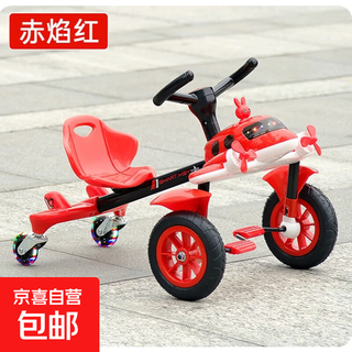Children's airplane drift car same style bicycle 3 baby 2 to 6 years old birthday gift 5 christmas toy sound and light music + seat adjustment + rubber silent wheel red propeller cannot rotate