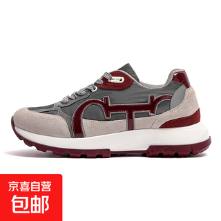 Ck manufacturer mesh balance shoes for men and women couples fashionable versatile trendy shoes breathable forrest gump shoes gray red (nv) 37
