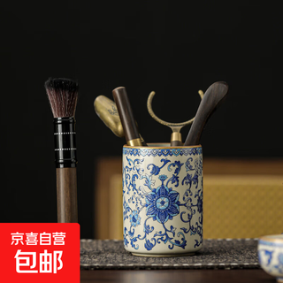 Blue and white lotus, six gentlemen of ru kiln tea ceremony, tea knife, tea clip, needle, tweezers, full set of kung fu tools and accessories. six gentlemen of blue and white lotus, ru kiln tea ceremony - simple version