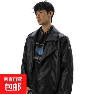 Double-layer collar plus velvet design stand-up collar motorcycle jacket men's american retro maillard pu leather jacket black plus velvet 4xl recommended (180-195jin jin equals 0.5 kg)