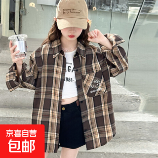 Girls autumn plaid shirt 2025 new style casual big children spring and autumn korean style shirt loose jacket brown 170