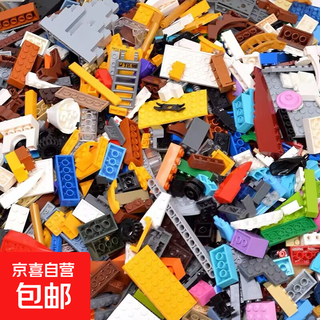 Special price diy building blocks small particles bulk parts assembled children's educational toys boys deformation weighing jin jin is equal to 0.5 kg moc half jin jin is equal to 0.5 kg experience pack