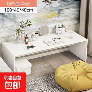 Bay window dressing table bedroom storage cabinet integrated small apartment wall-mounted makeup table internet celebrity ins style coffee table side table 100cm single layer warm white