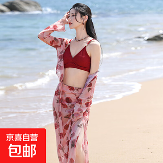 Women's split three-piece long-sleeved breathable swimsuit resort hot spring casual red flower fresh sunscreen slimming bikini m