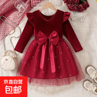 Girls dresses autumn and winter 2025 autumn clothes new children's clothes autumn skirts children's sequined autumn skirts princess skirts fashionable red 100 cm 3-4