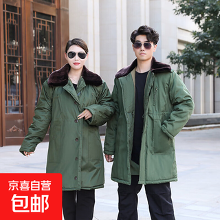 Military coat, thickened velvet and camouflage cotton coat in winter, men's cotton coat, labor protection cotton jacket, cold storage cold-proof work clothes, military green velvet lining new style (short style over the hips), rainproof - velvet style, one size fits all