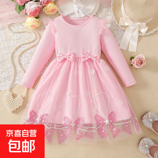 Foreign trade girls spring and autumn dress autumn 2025 children's clothing girls skirt bow mesh princess dress pink 110 cm 4-5