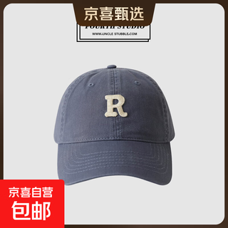 Stubble korean style couple's curved brim baseball cap uncle peaked cap pure cotton sports letters with male and female students smoke gray blue one size fits all adjustable