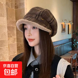 Autumn and winter retro plaid plush warm octagonal hat, versatile face-showing beret, high-end duck bill painter hat e-992 retro plaid plush octagonal hat, brown, one size fits all