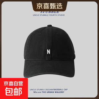 小软顶四季刺绣字母棒球显脸小款百搭简约帽子日系男女鸭舌帽 黑色 均码 （55-61cm）可调节