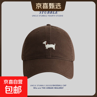 百搭软顶新款小狗小2025大头刺绣韩系棒球帽围显鸭舌帽遮阳帽子脸 咖啡色 XL 加大码（60-64cm）可调节