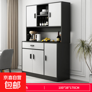 Sideboard multifunctional tea cabinet wine cabinet kitchen cupboard storage rack living room wall storage cabinet storage cabinet limited price sale multifunctional sideboard sky gray 100cm assembled