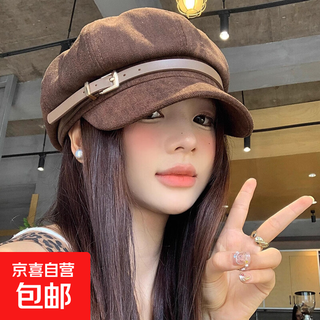 Korean style temperament leather buckle beret for women british style retro literary large head circumference showing face small octagonal painter hat trendy coffee color one size